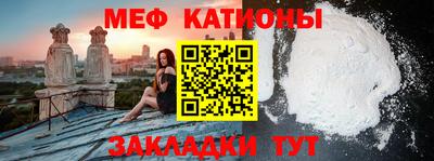 твердый Лесосибирск