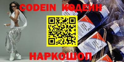 прущая мука Кулебаки