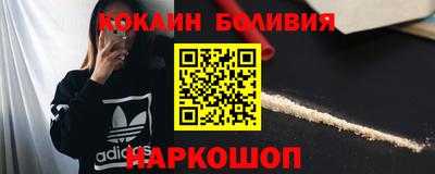 mix Кумертау