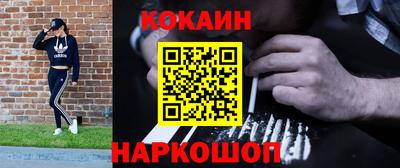 MDMA Premium VHQ Кунгур