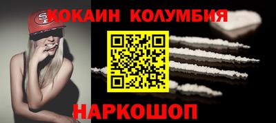 прущая мука Кулебаки