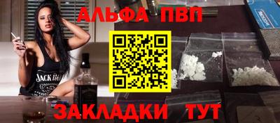 mix Кумертау