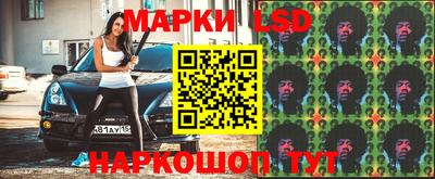 mix Кумертау