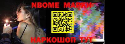 прущая мука Кулебаки