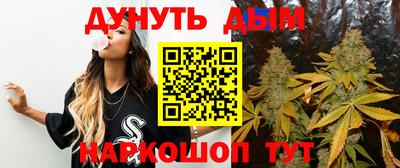 MDMA Premium VHQ Кунгур