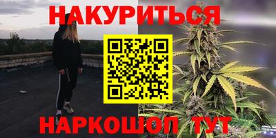 MDMA Premium VHQ Кунгур
