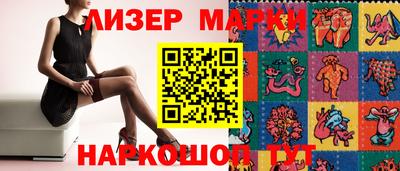 mix Кумертау