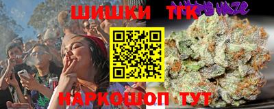 MDMA Premium VHQ Кунгур