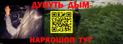 MDMA Premium VHQ Кунгур