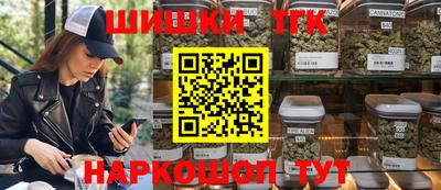 MDMA Premium VHQ Кунгур