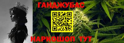 MDMA Premium VHQ Кунгур