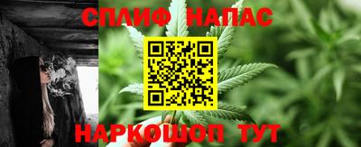 MDMA Premium VHQ Кунгур