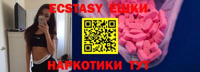 mix Кумертау