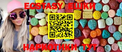 mix Кумертау