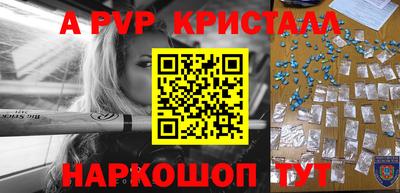 MDMA Premium VHQ Кунгур