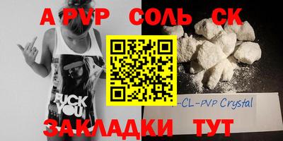 MDMA Premium VHQ Кунгур