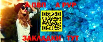 MDMA Premium VHQ Кунгур