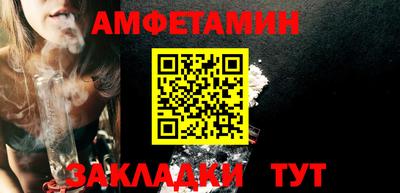 MDMA Premium VHQ Кунгур