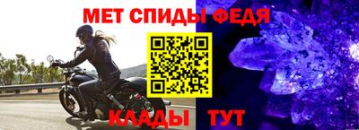 mix Кумертау