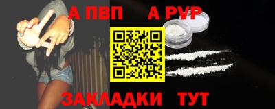 mix Кумертау