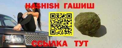 mix Кумертау