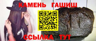 mix Кумертау