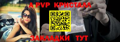 mix Кумертау