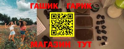 mix Кумертау