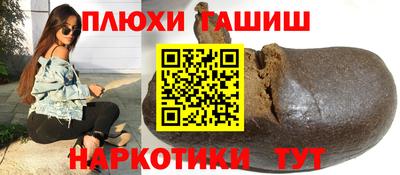 прущая мука Кулебаки