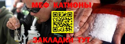 MDMA Premium VHQ Кунгур