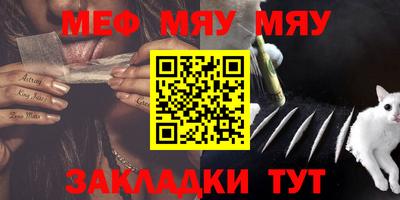 прущая мука Кулебаки