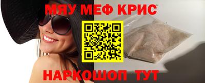 MDMA Premium VHQ Кунгур